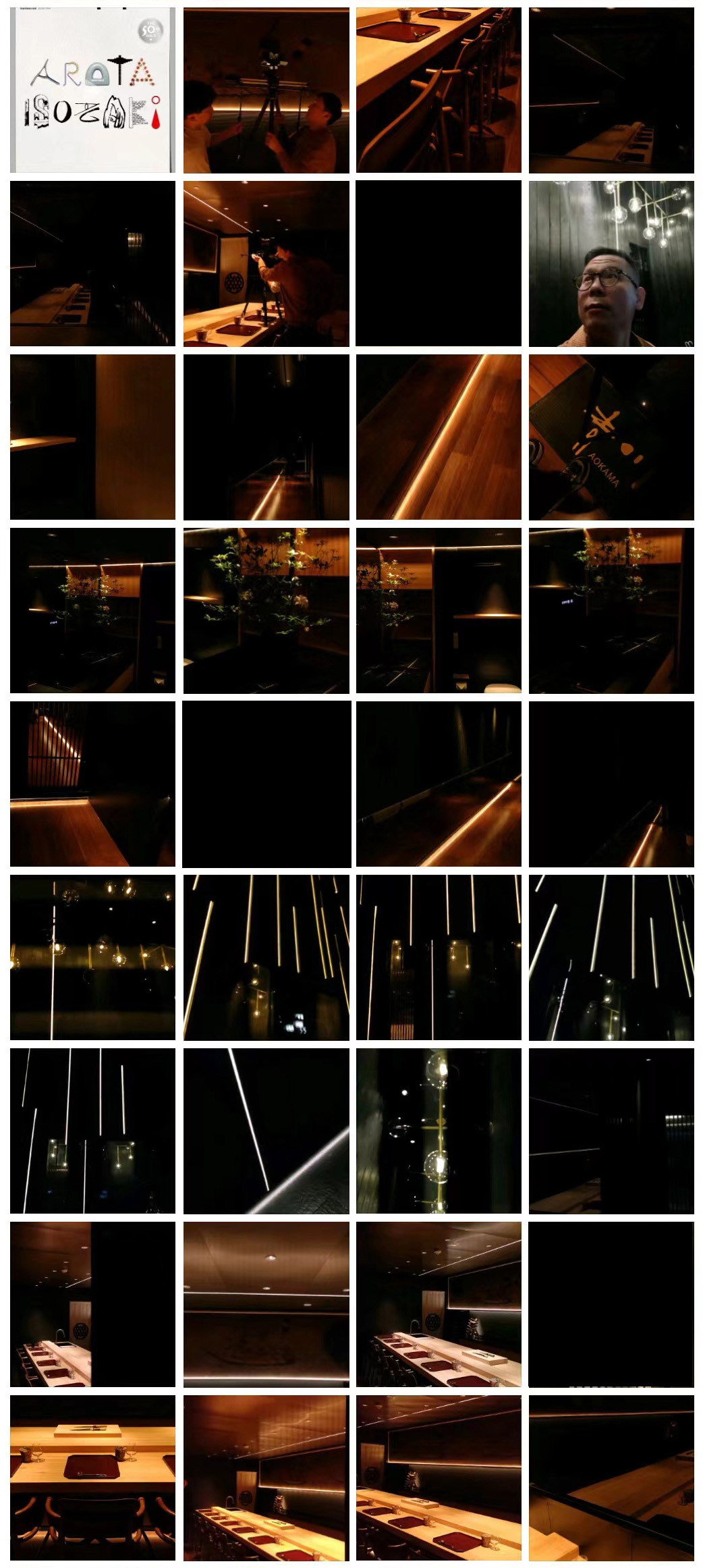 青川薪火料理（汉街店）丨中国武汉丨知造设计-37