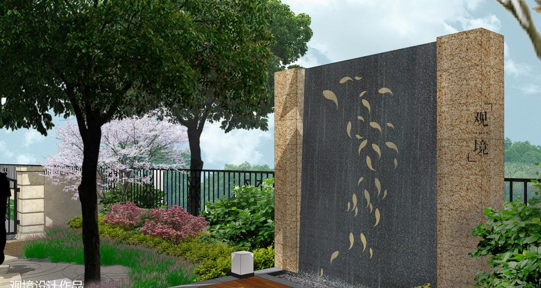 温家花园前庭100平-5