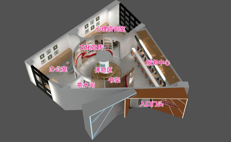 法治安全文明宣教基地建设项目-10