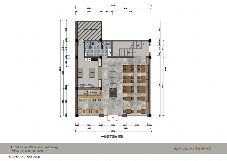 《淮扬府》新中式设计,江南语境下的现代演绎-10