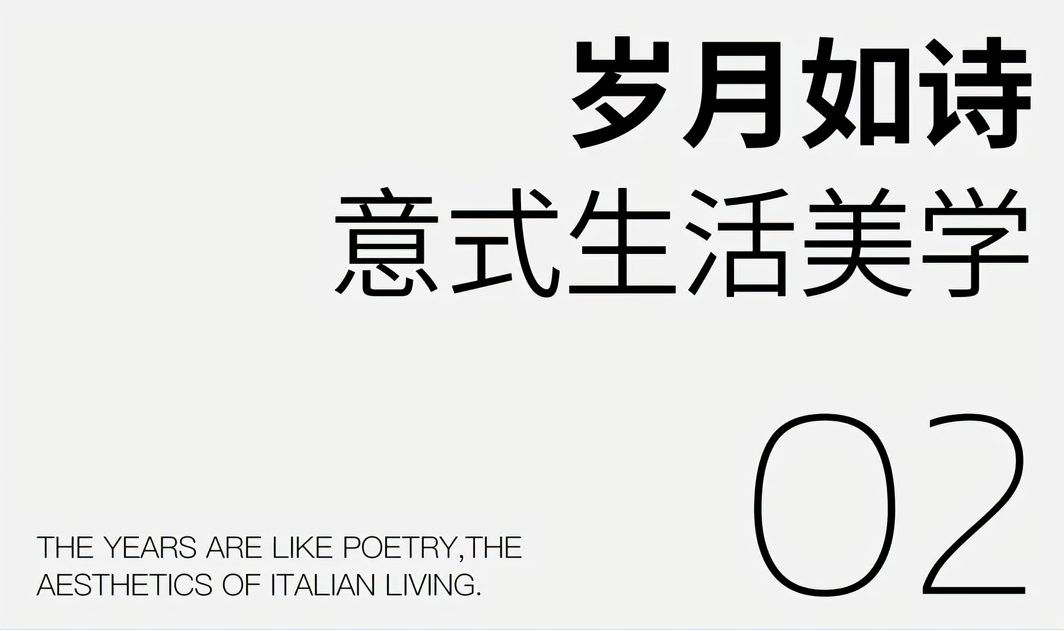 中海 龙湖百贤府丨中国惠州丨ENJOYDESIGN 燕语堂-39