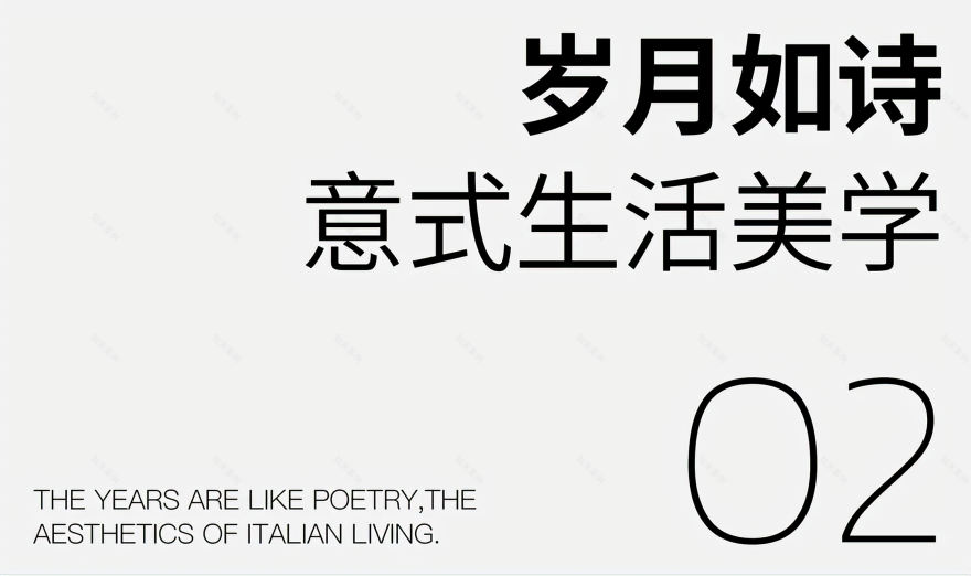 中海 龙湖百贤府丨中国惠州丨ENJOYDESIGN 燕语堂-39