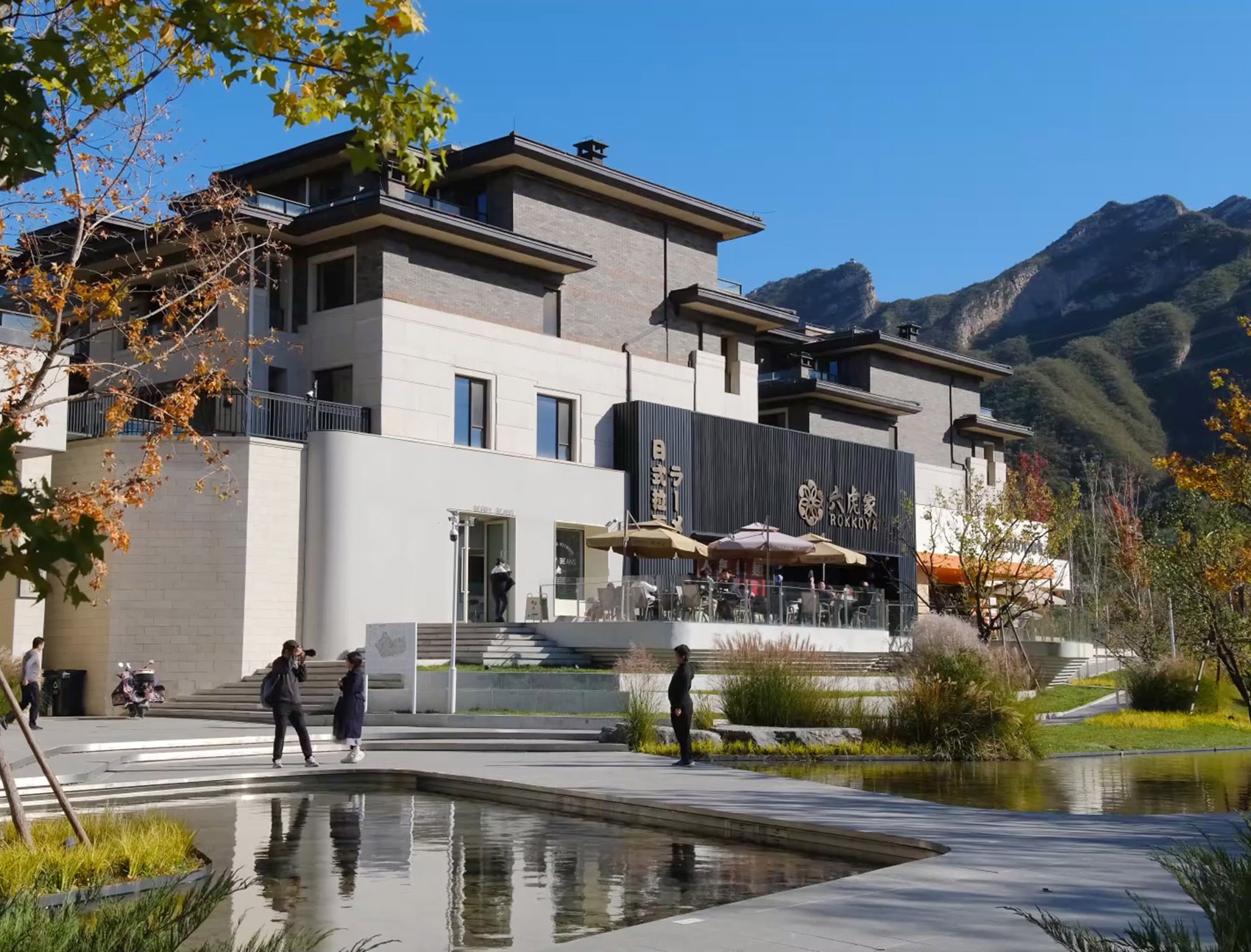 京投北京檀谷商业街改造丨中国北京-35