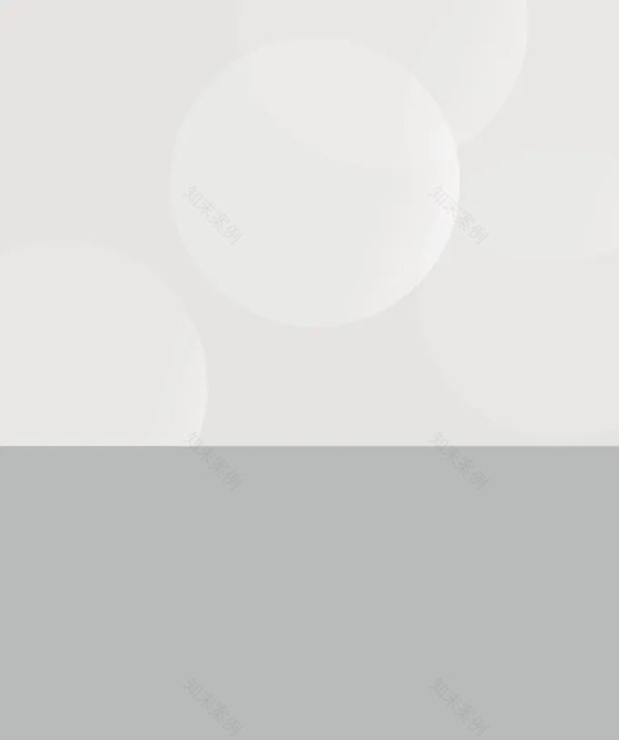 屿设计·精装房合集-1