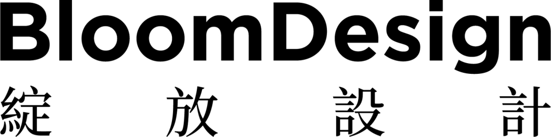 内在建造：Soothin素庭旗舰店 | 绽放设计-130