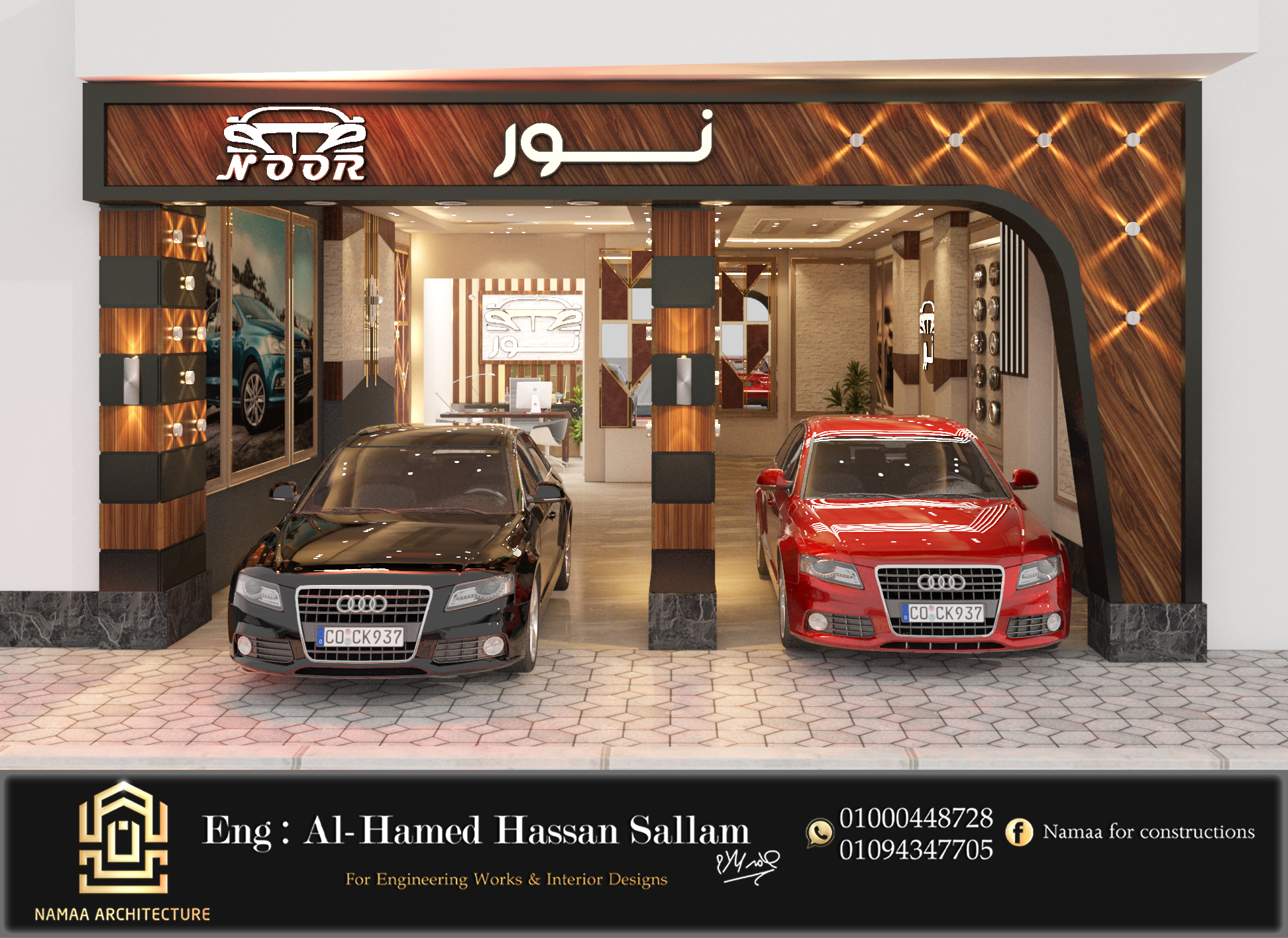 NOOR Car Shop-1
