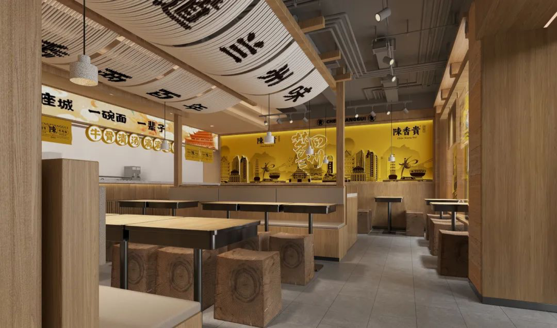 陈香贵 · 兰州牛肉面品牌设计之旅丨中国深圳-27