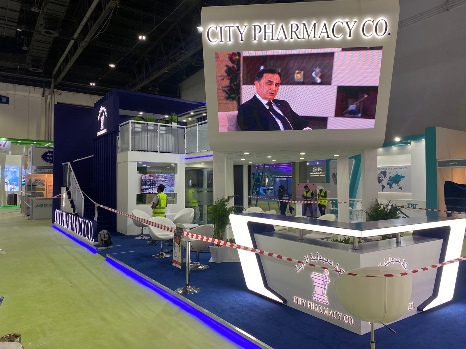 City Pharmacy _ Arab Health 2022-3