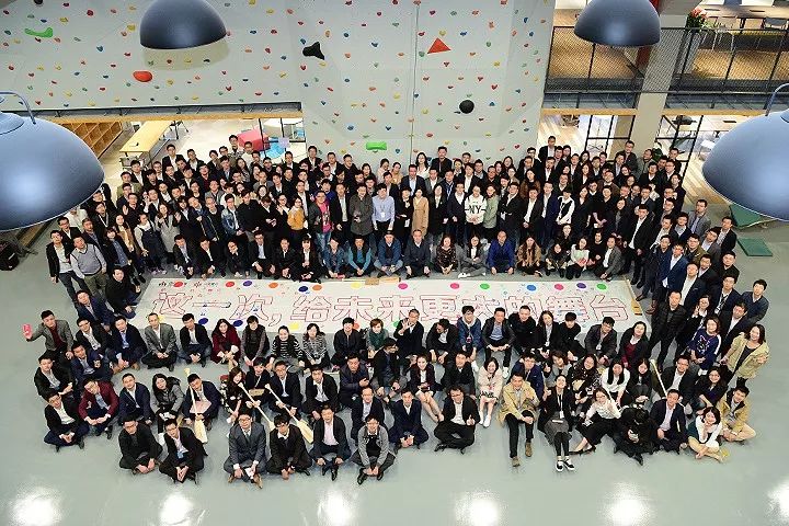 新时代•新征程 | 是办公室还是创意园？看看别人家的总部！-142