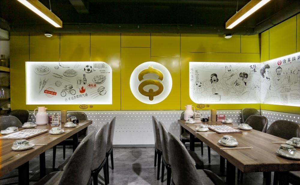 《人生一串》烧烤店 | 餐饮室内设计新潮流-24
