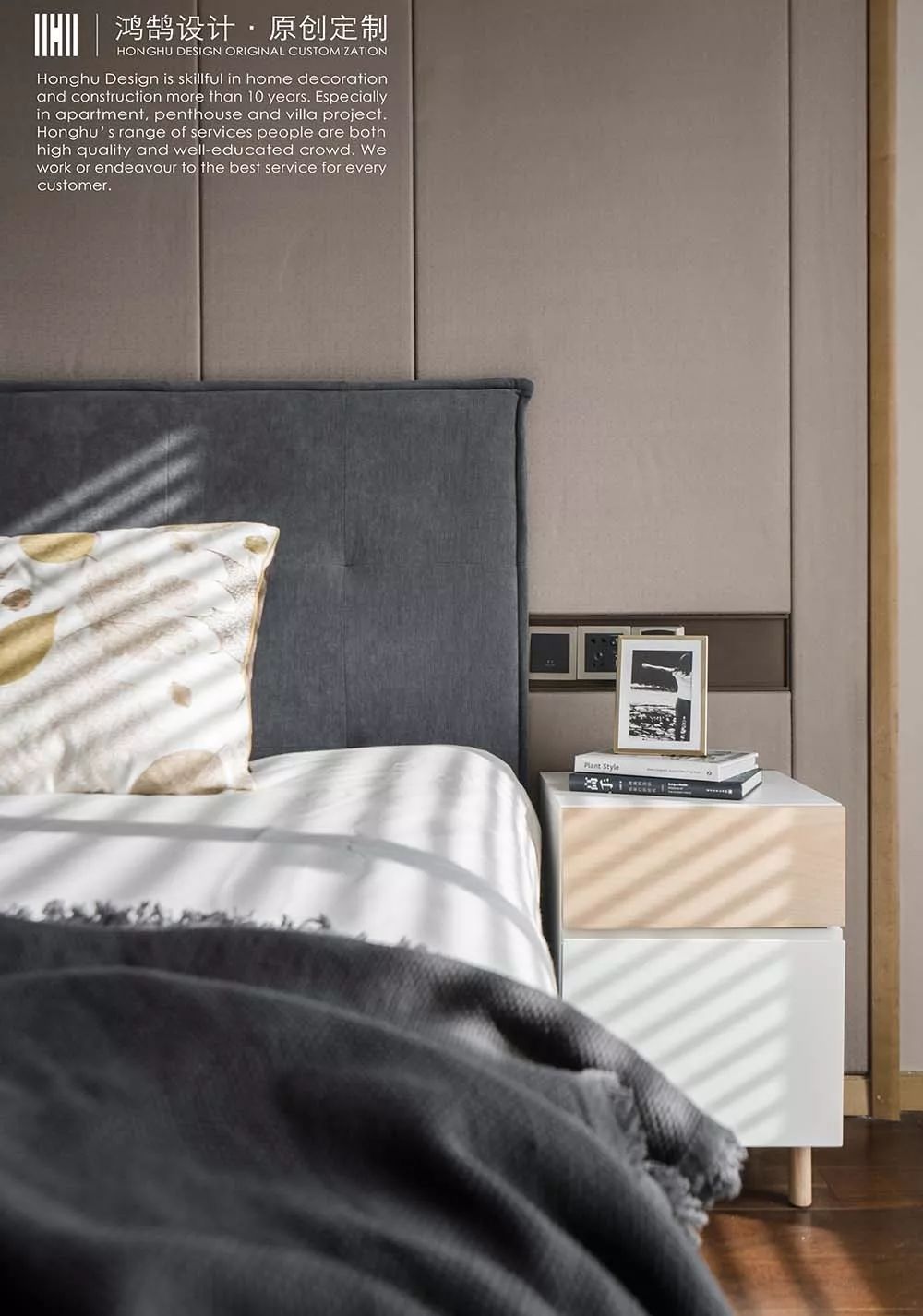 现代简约改造 | 130㎡精装房的色彩与软装提升-44