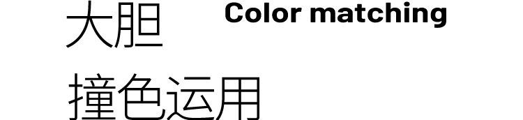 百香果酒店丨中国南宁丨难度设计-14
