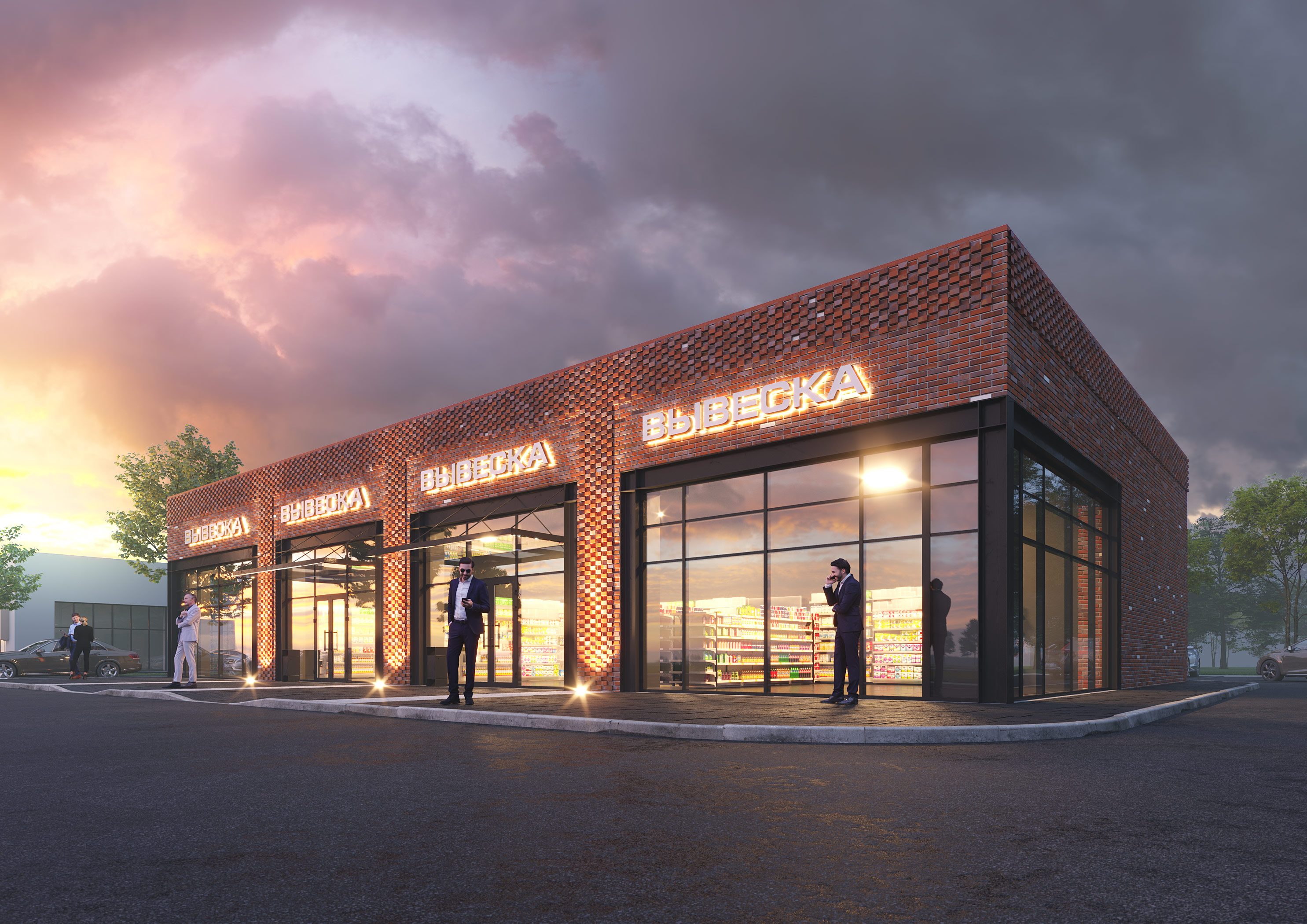 俄罗斯别尔哥罗德商业建筑丨ЕвроПроект-12