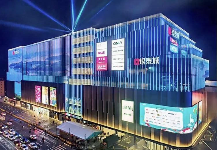 匠心再续！滨江集团千岛湖全新作品城市之星面世-49