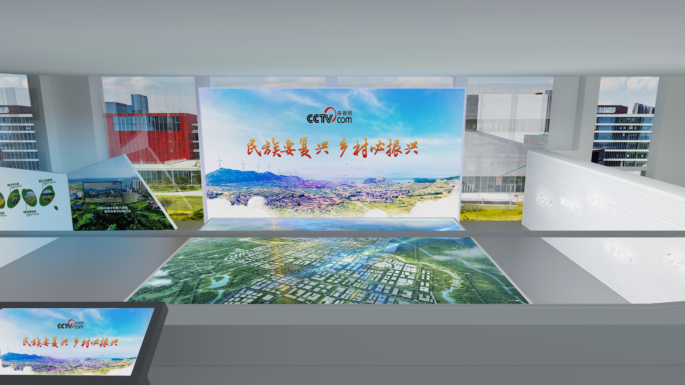 某区城镇融合展厅丨水经筑设计事务所-17