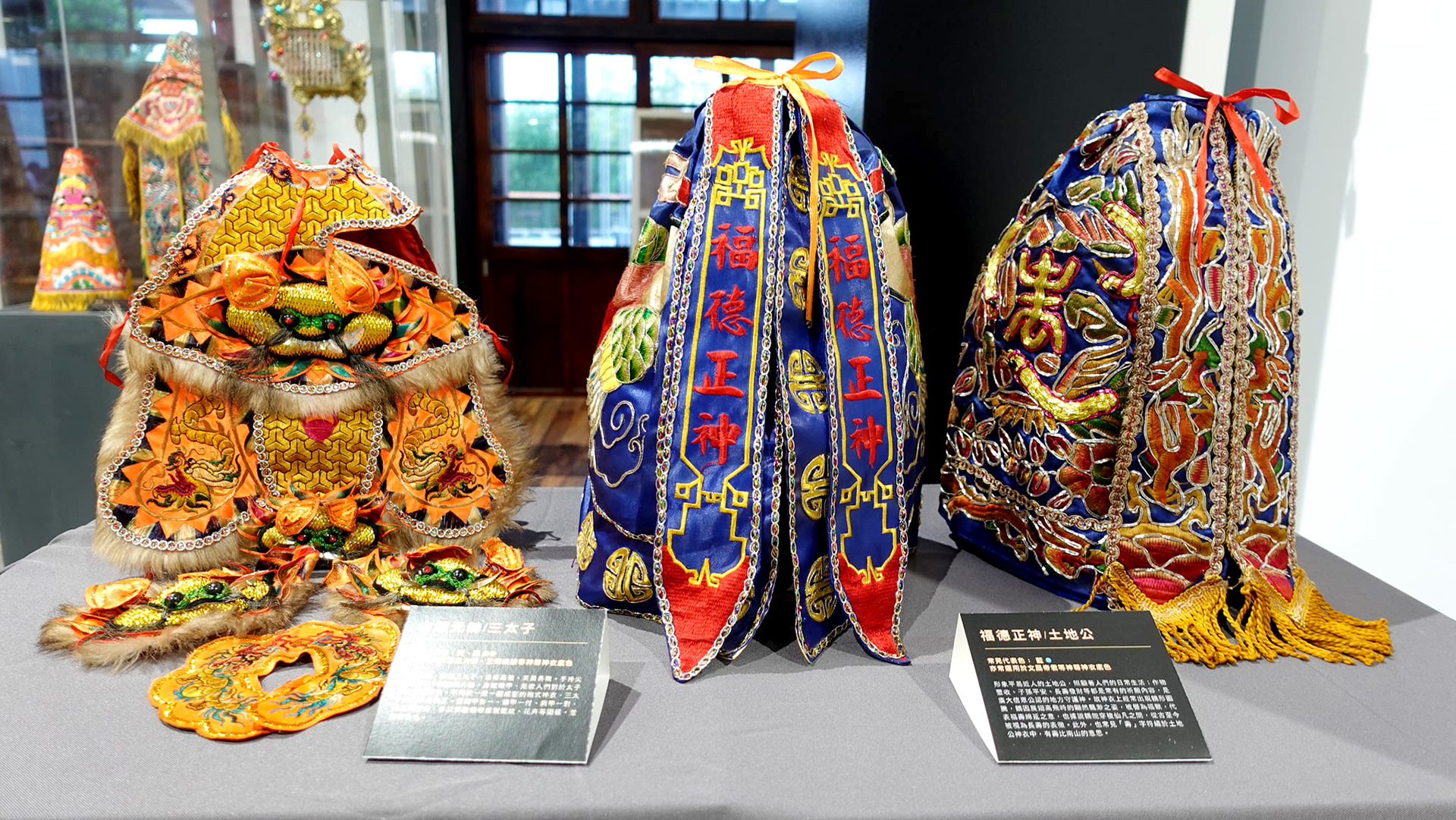 【神紋】穿梭絲縷間 刺繡產業展│視覺與展覽設計丨好位子團隊（視覺與展覽設計蘇品璇）-17