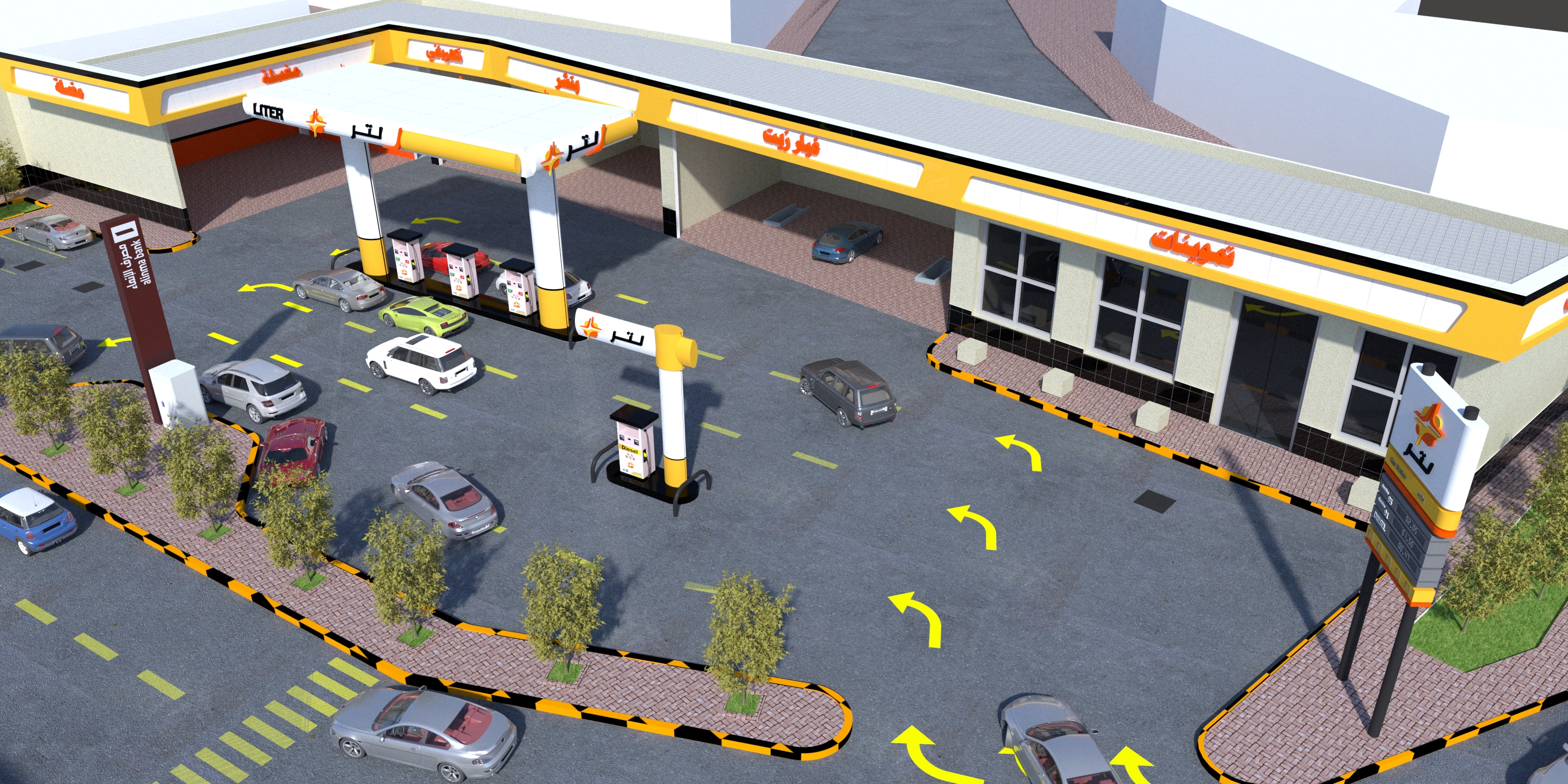 El Harag Petrol Station-2