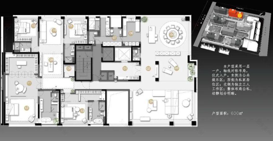 西安泰发祥 · 檀府丨中国西安丨森拓设计机构-37