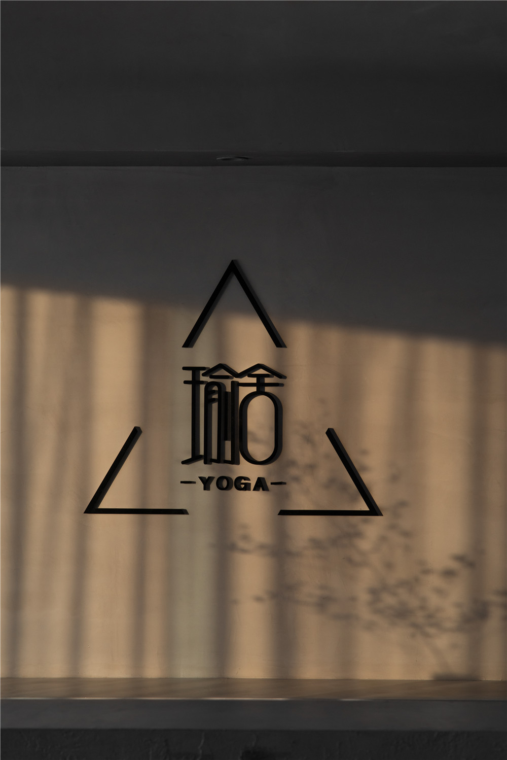 瑜舍瑜伽馆丨中国上海丨上海哲本建筑设计事务所-4