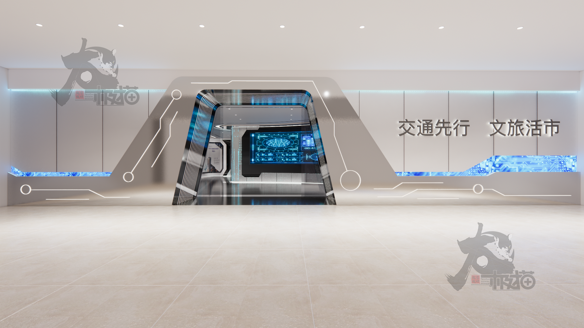 多媒体科技互动展厅党建、企业双切换-3