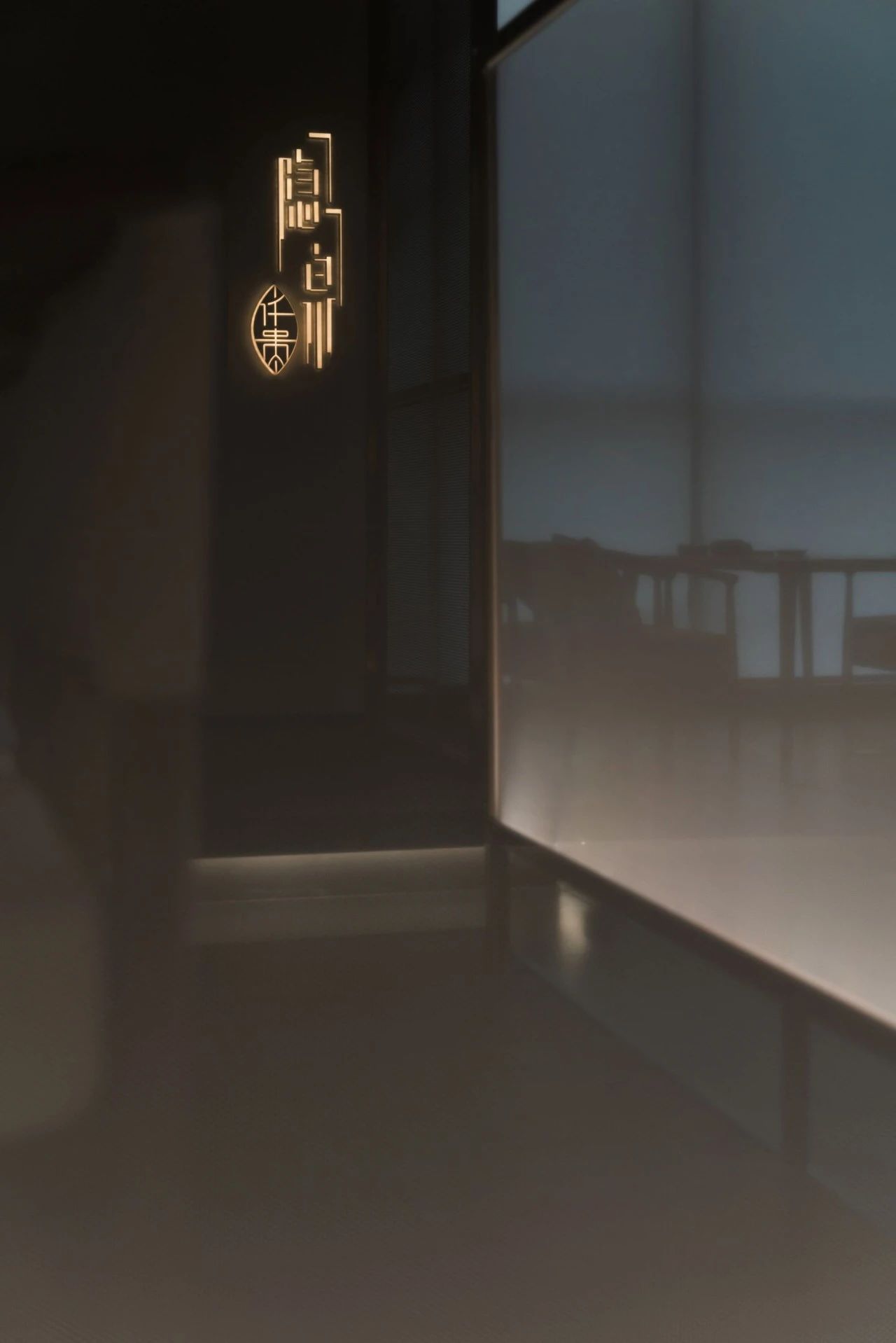 隐泉茶室 | 山涧清泉,都市幽静-10