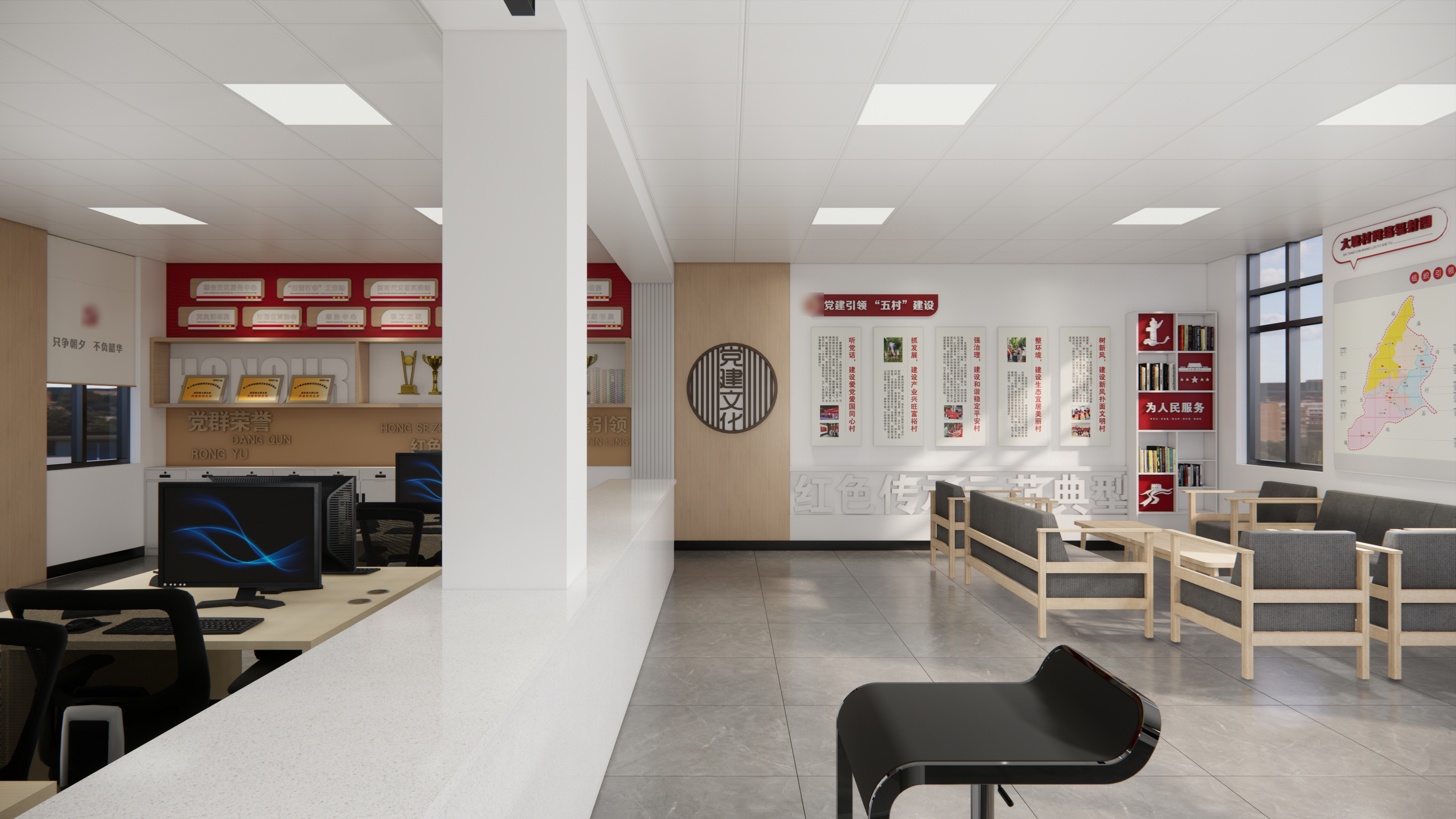 党群活动中心-4