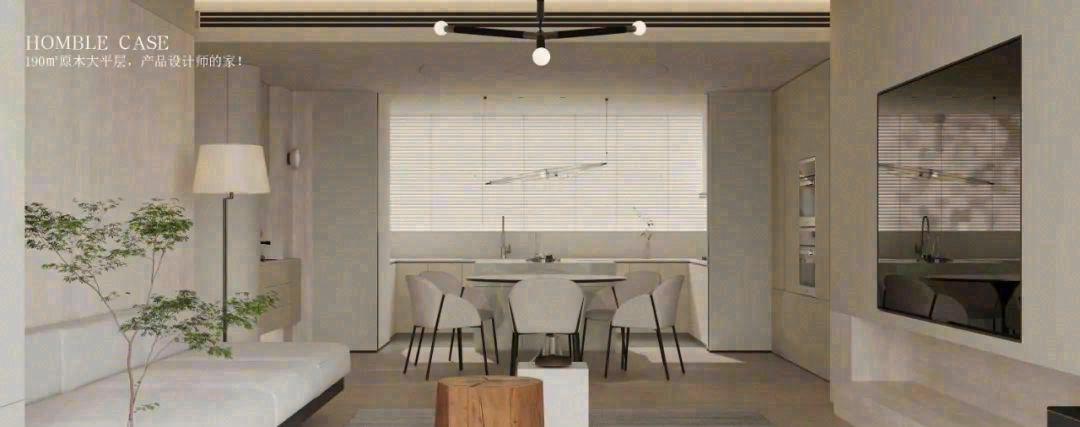 极简大平层设计丨HOMBLE 红柏设计-43