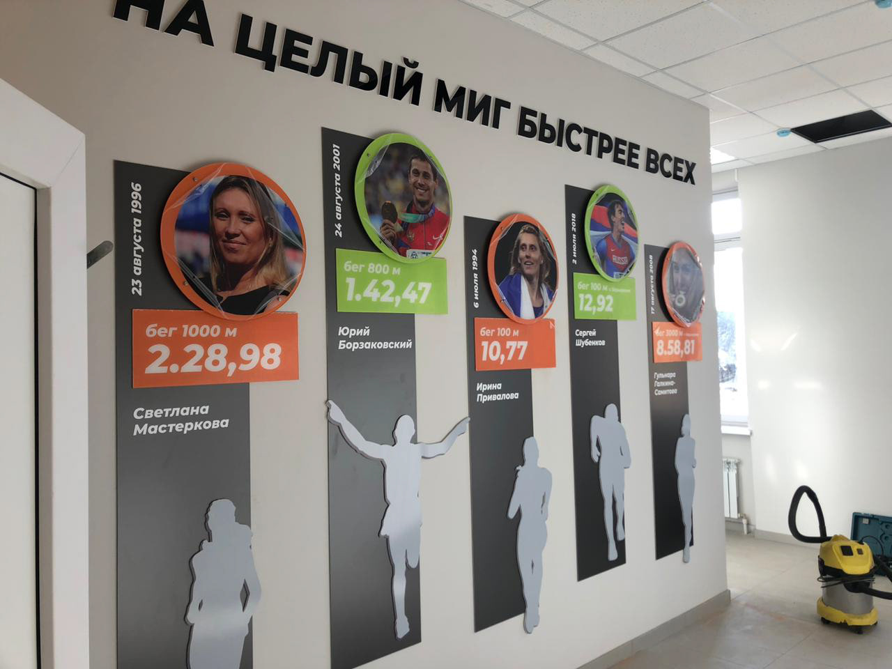 Междуреченская школа 学校设计-44