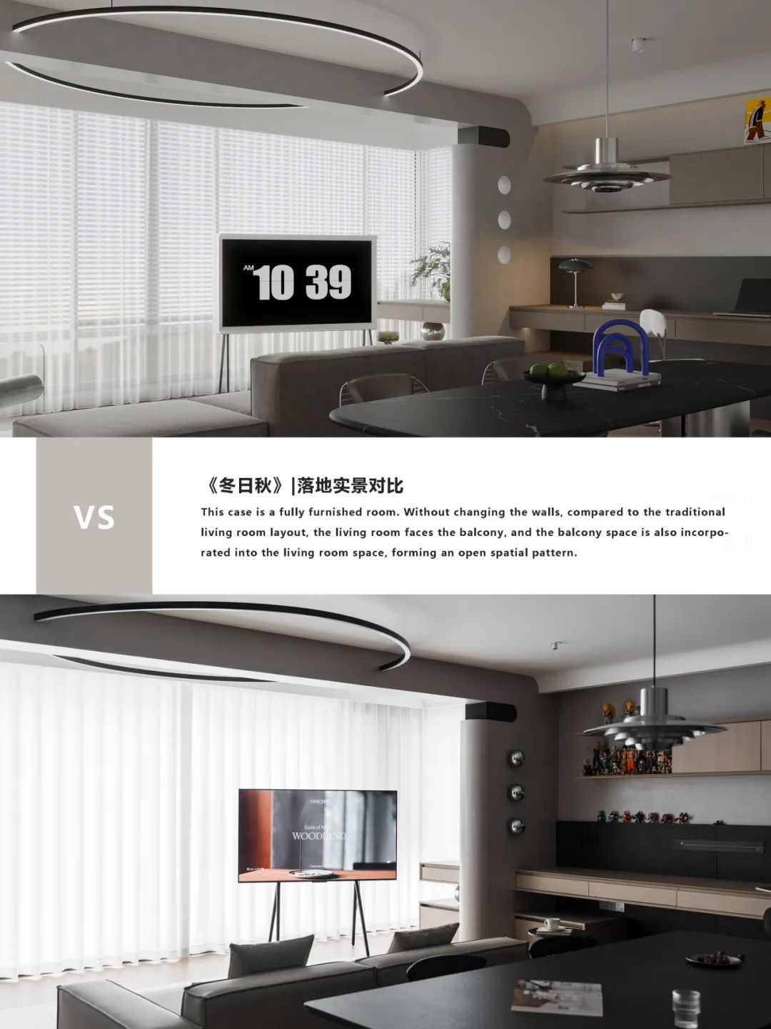 隅间  YUJIAN DESIGN · 暙木 · 完工实录丨隅间空间设计工作室-116