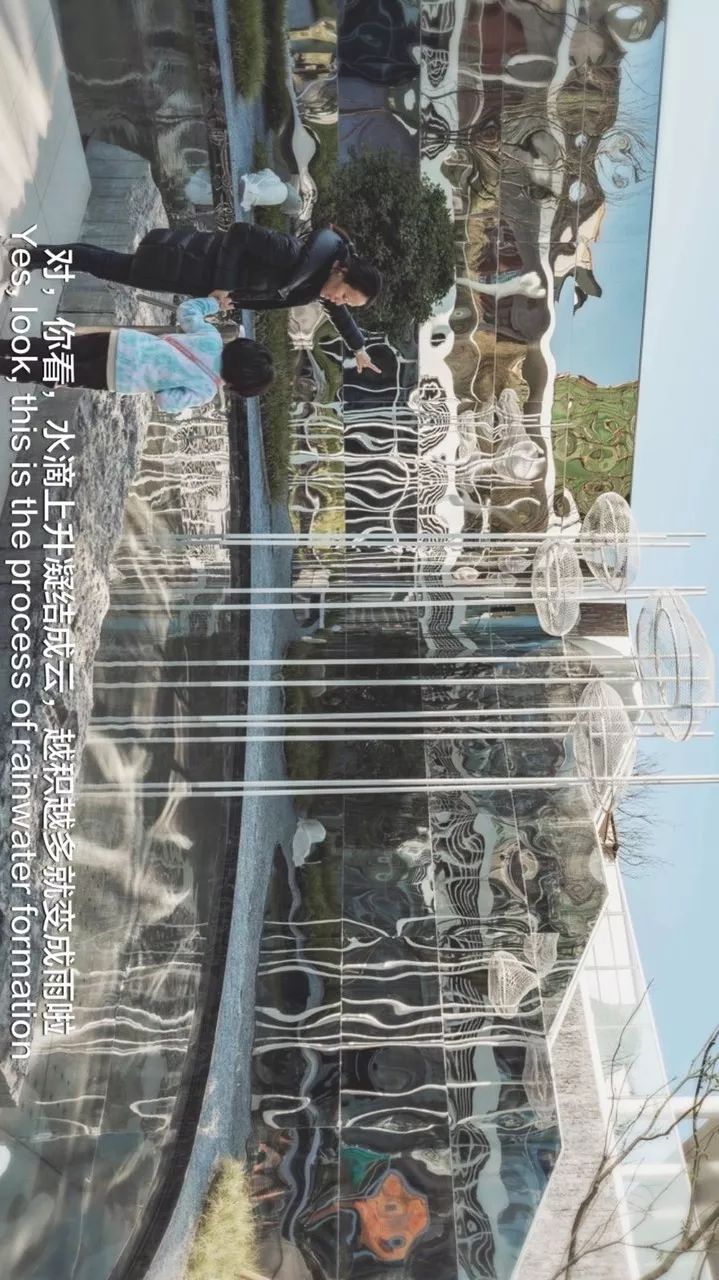 重庆阳光城·未来悦 | 现代景观设计的魅力-20