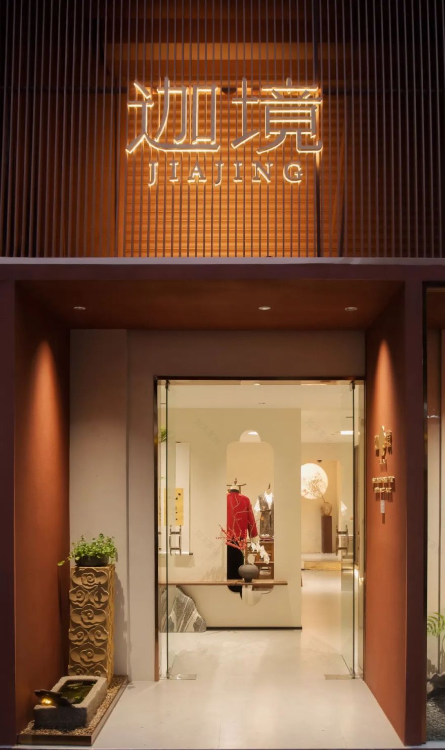 迦境·文化+生活美学空间丨中国连云港丨连云港点度空间设计-0