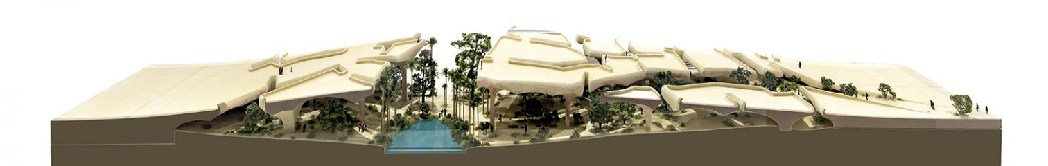 阿布扎比 Al Fayah 公园-8