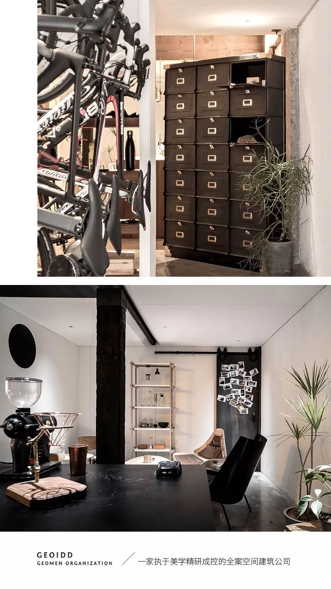 商业连锁·零壹空间设计事务所案例解析-8