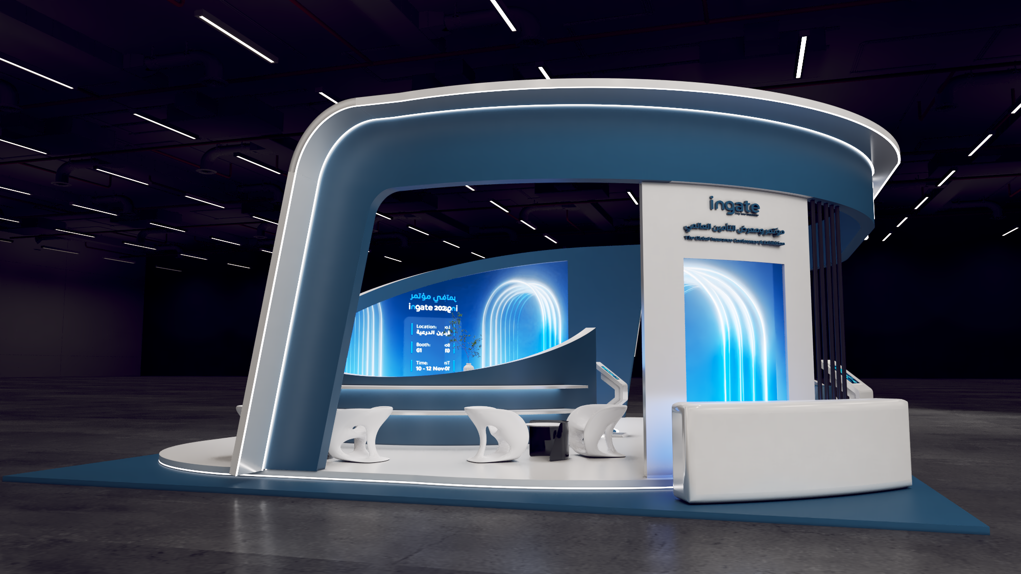 INGATE CO BOOTH DESIGN KSA-6