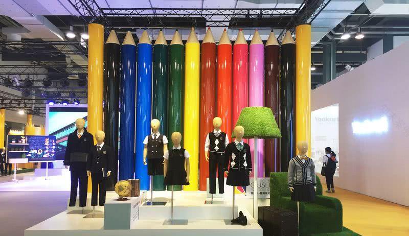 乔治白校服展览馆-43