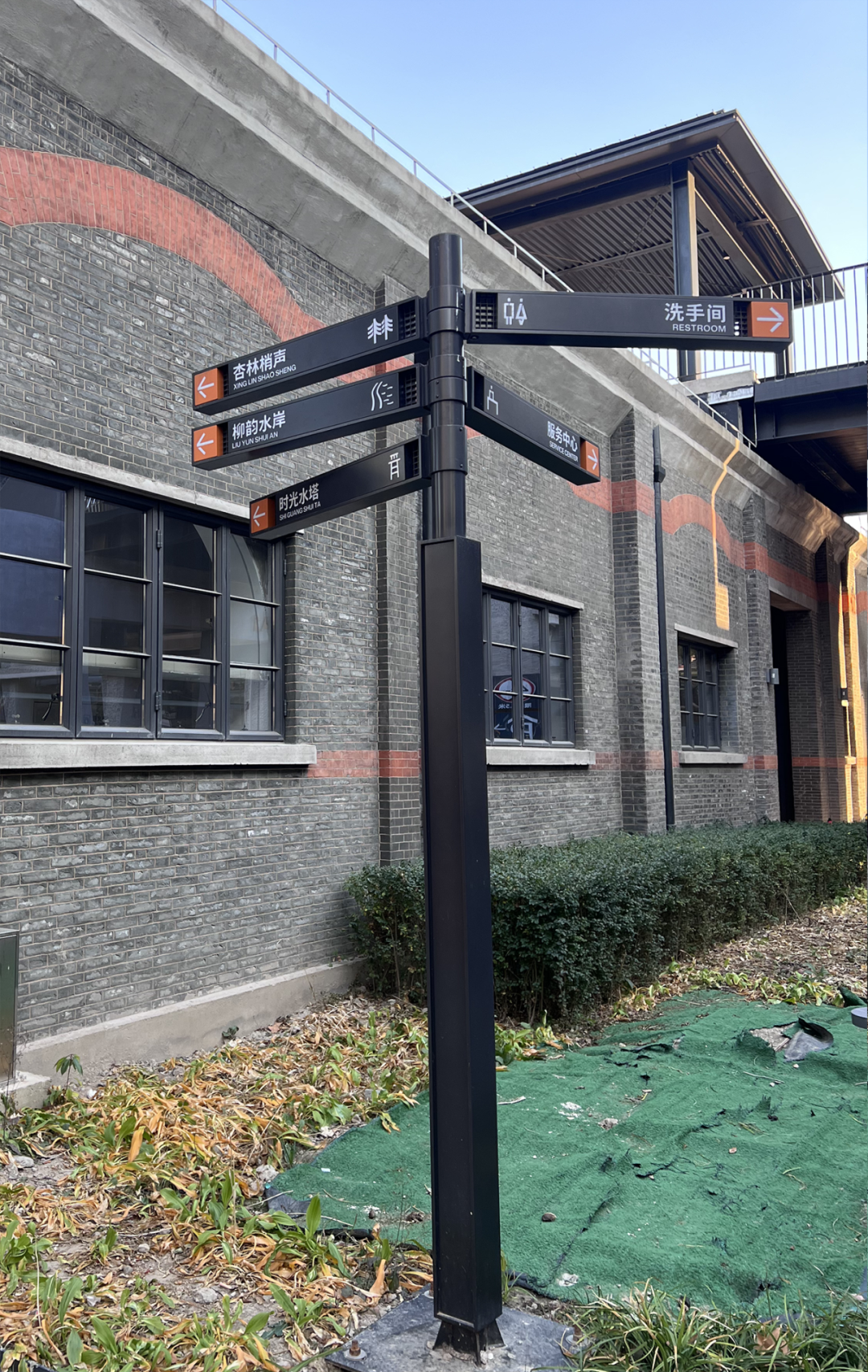 新象限杨思园区改造项目丨中国上海丨邑屿创意设计(上海)有限公司-20