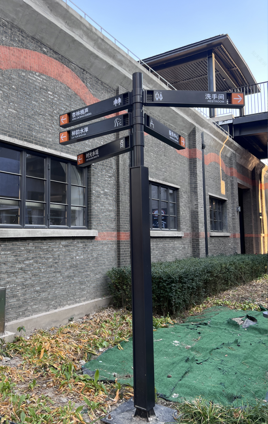 新象限杨思园区改造项目丨中国上海丨邑屿创意设计(上海)有限公司-20