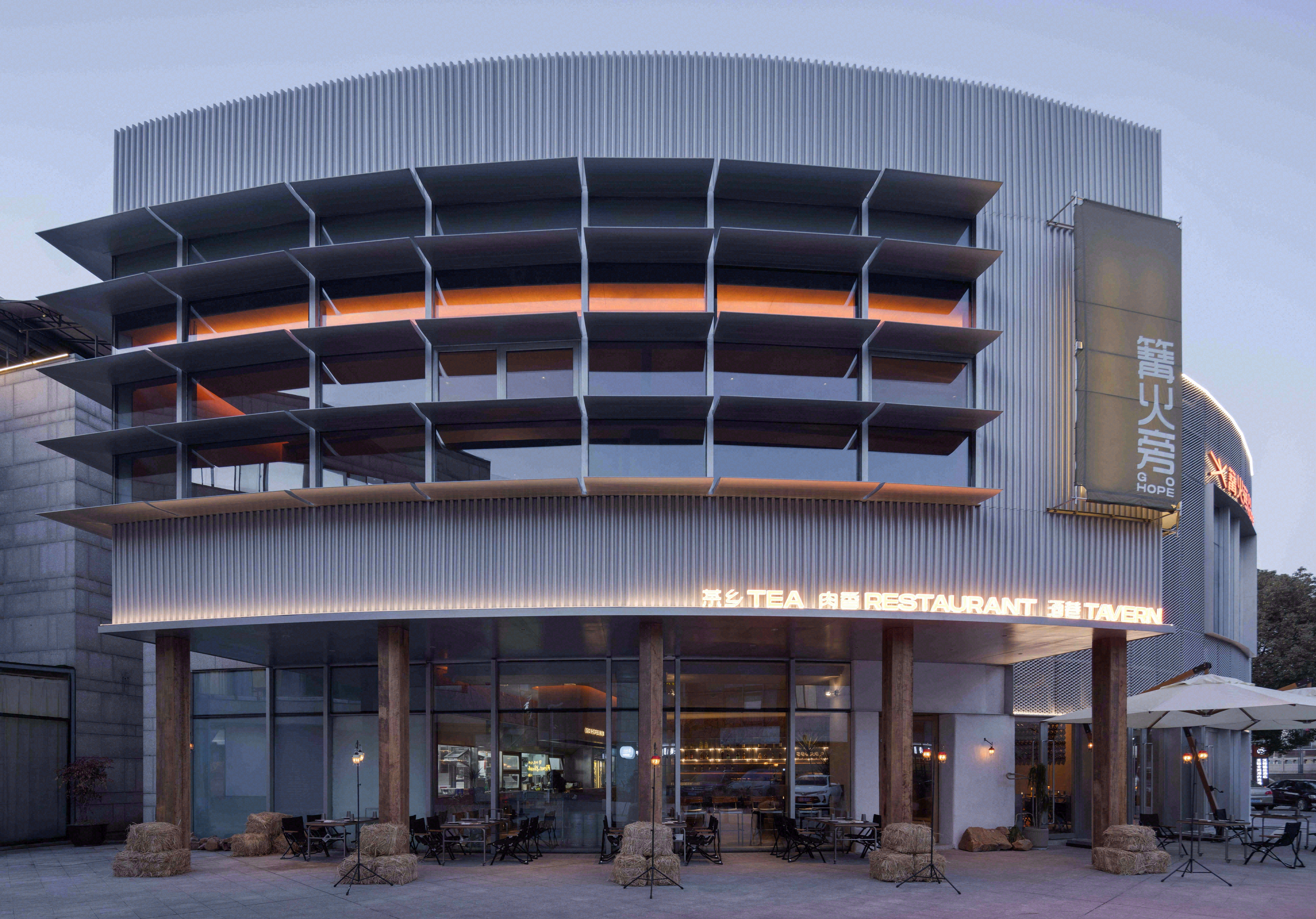 篝火旁|Go Hope(苏州店)丨中国苏州丨两间室内设计-10