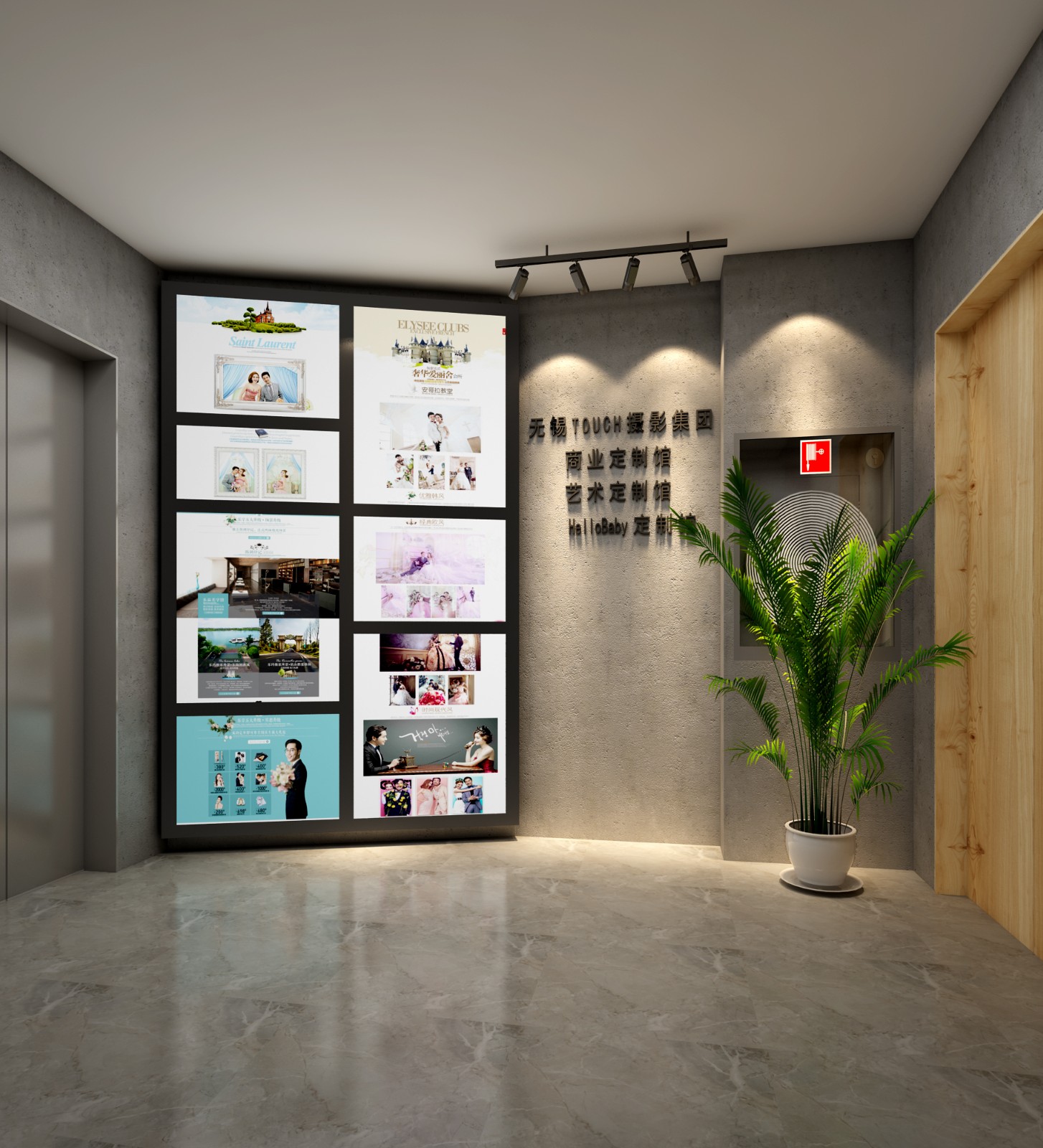 无锡touch摄影工作室-4