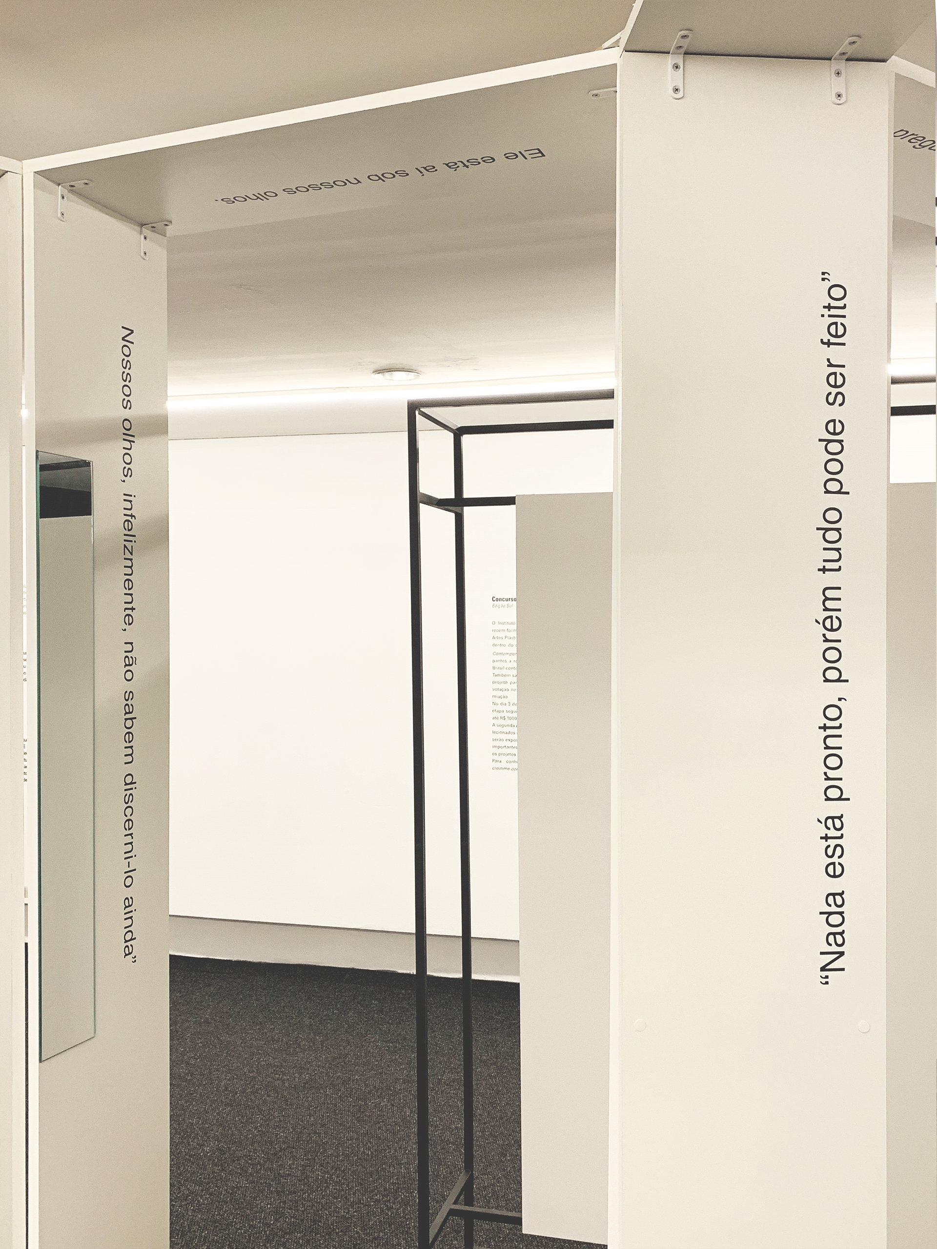 Concurso A0 竞赛决赛作品丨巴西-61