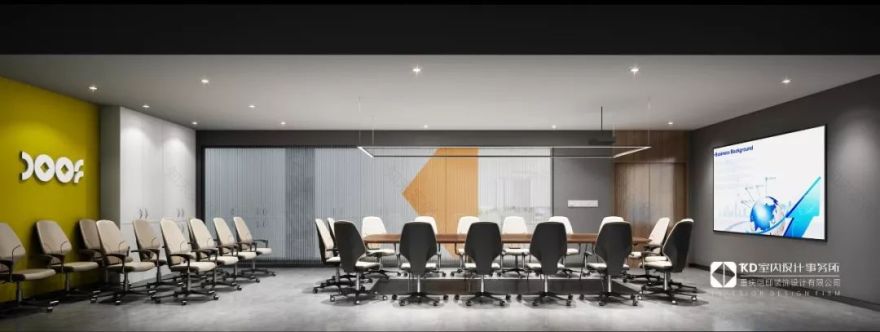 多弗地产大足办公室 | 颠覆传统的办公空间设计-32