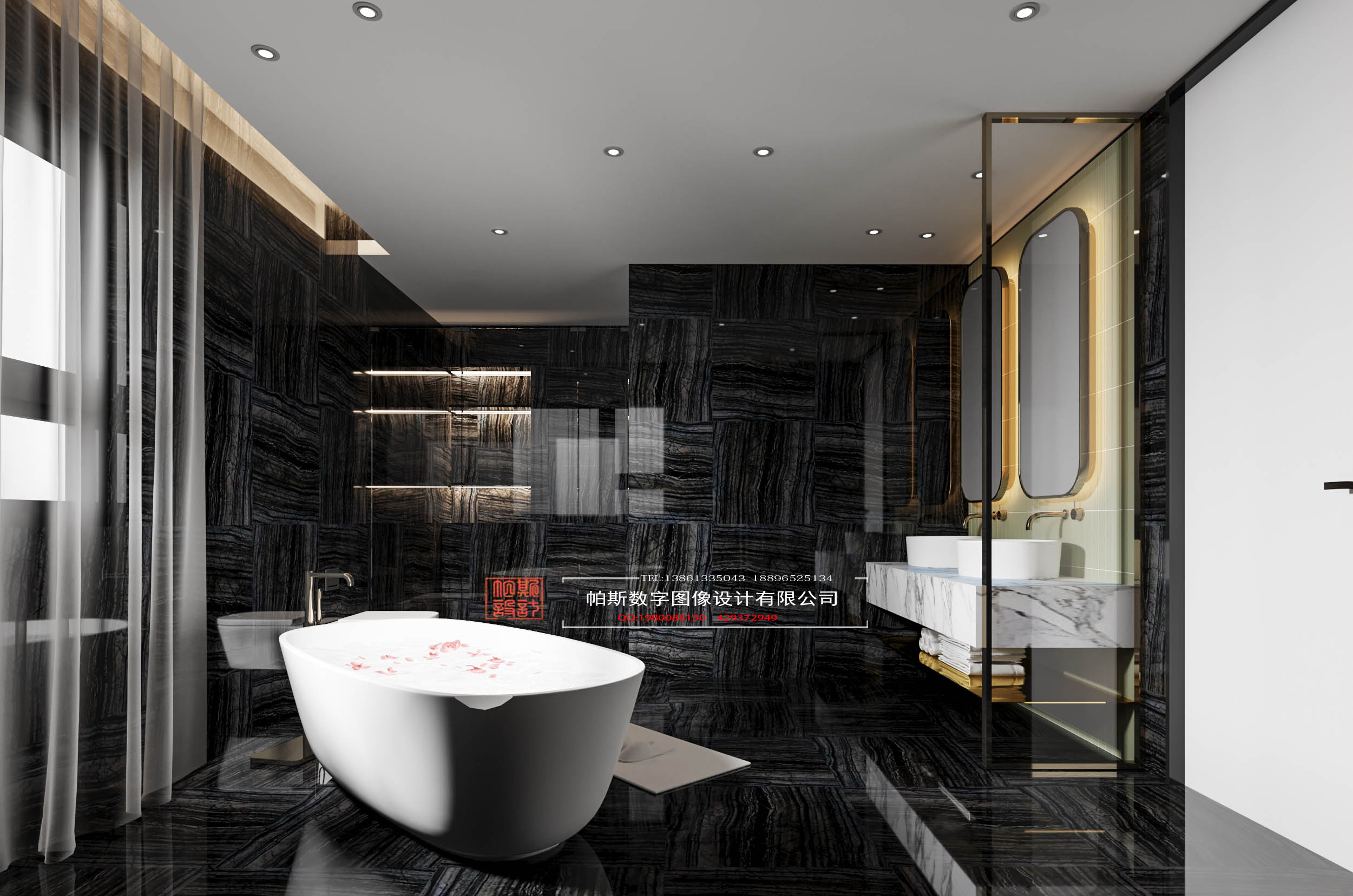 简&色                     -6