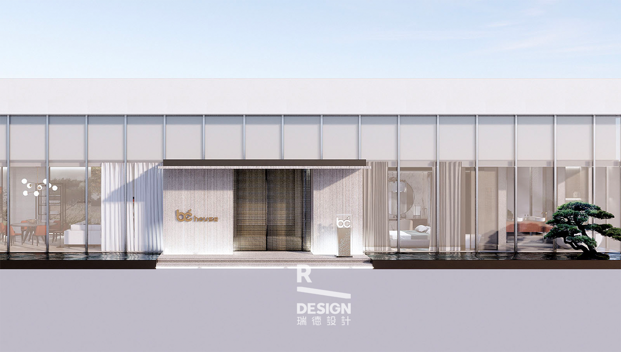家装新零售体验中心空间设计丨瑞德设计·空间-8