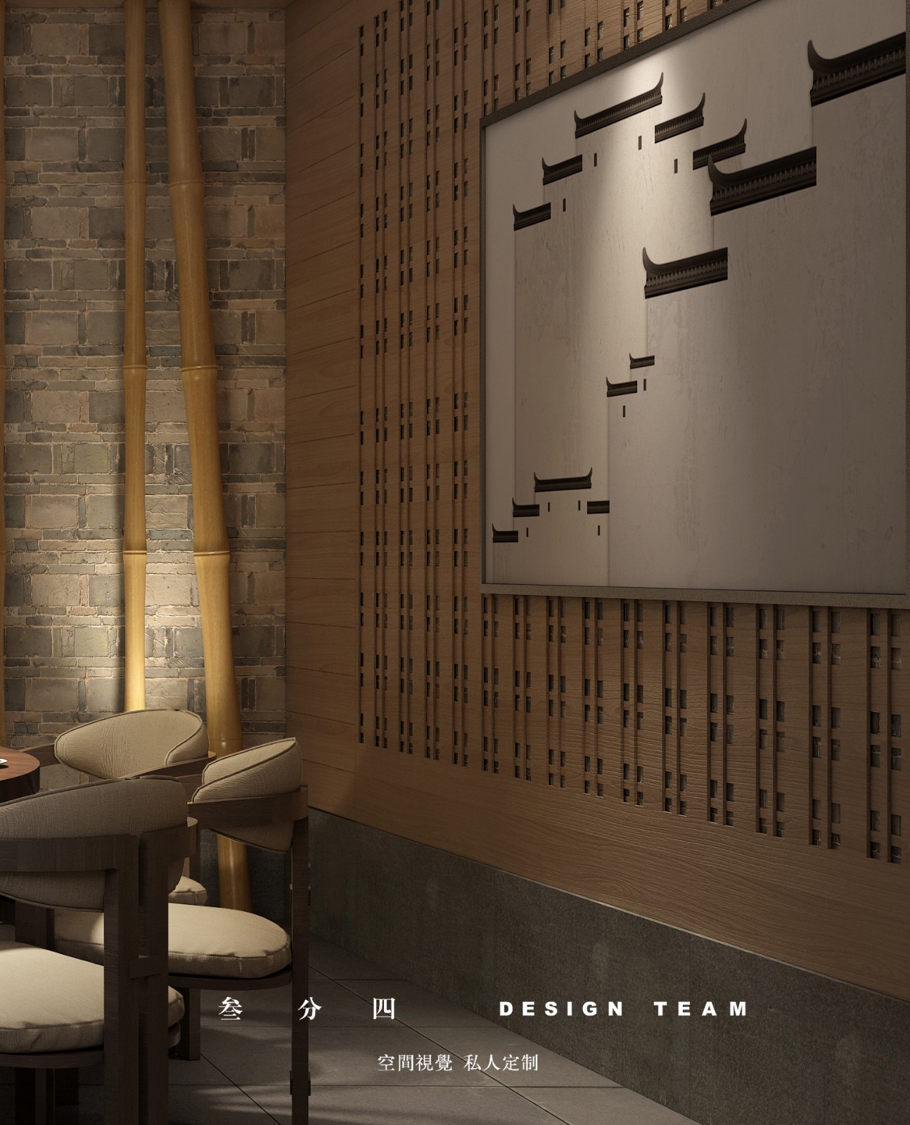 龙岩鑫农家 美食城店-56