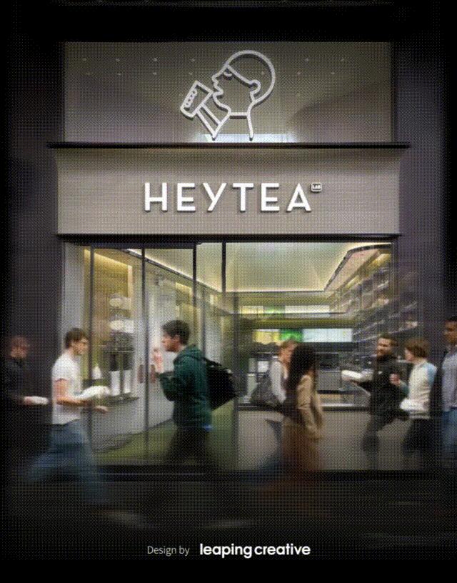 喜茶美国纽约时代广场TAELAB海外首店空间设计丨Leaping Creative立品设计-0