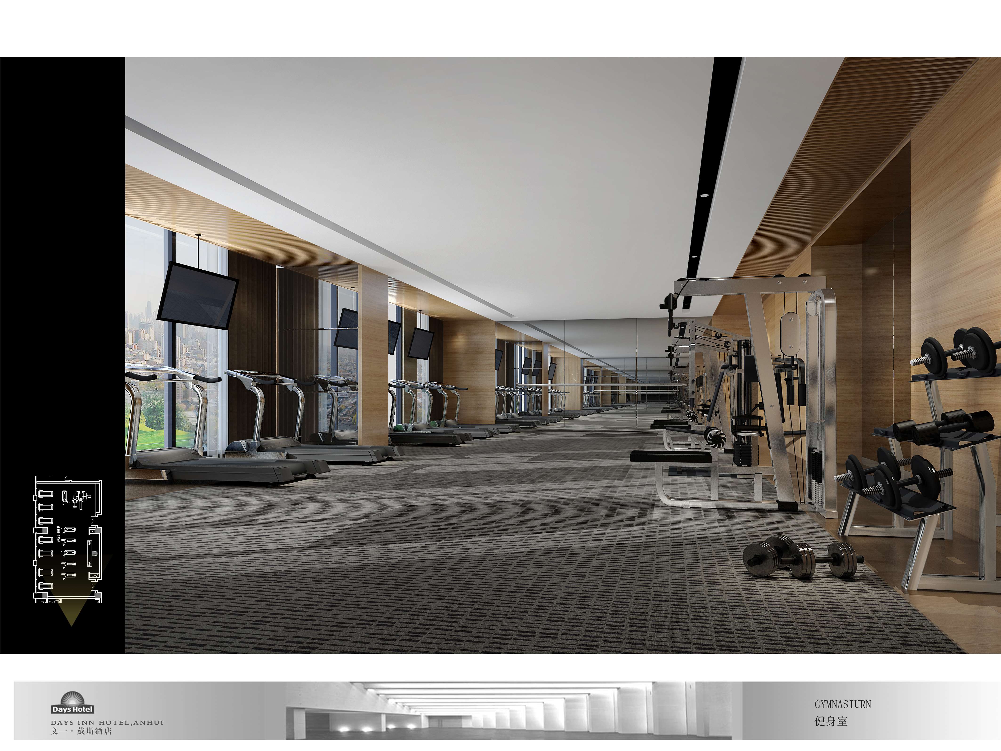 深装集团 合肥文一戴斯酒店-19