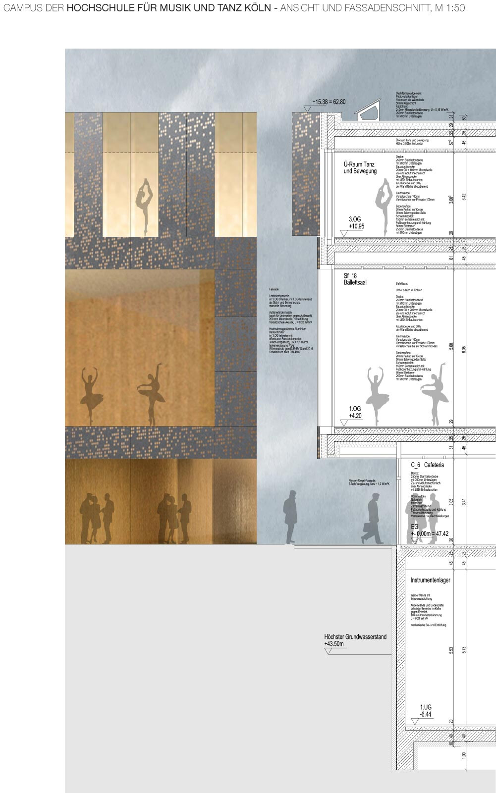 科隆音乐与舞蹈大学校园扩建-17
