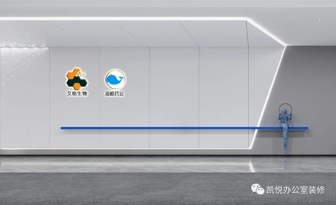 艾格生物总部办公空间设计丨中国广州丨广东凯悦建设有限公司-22