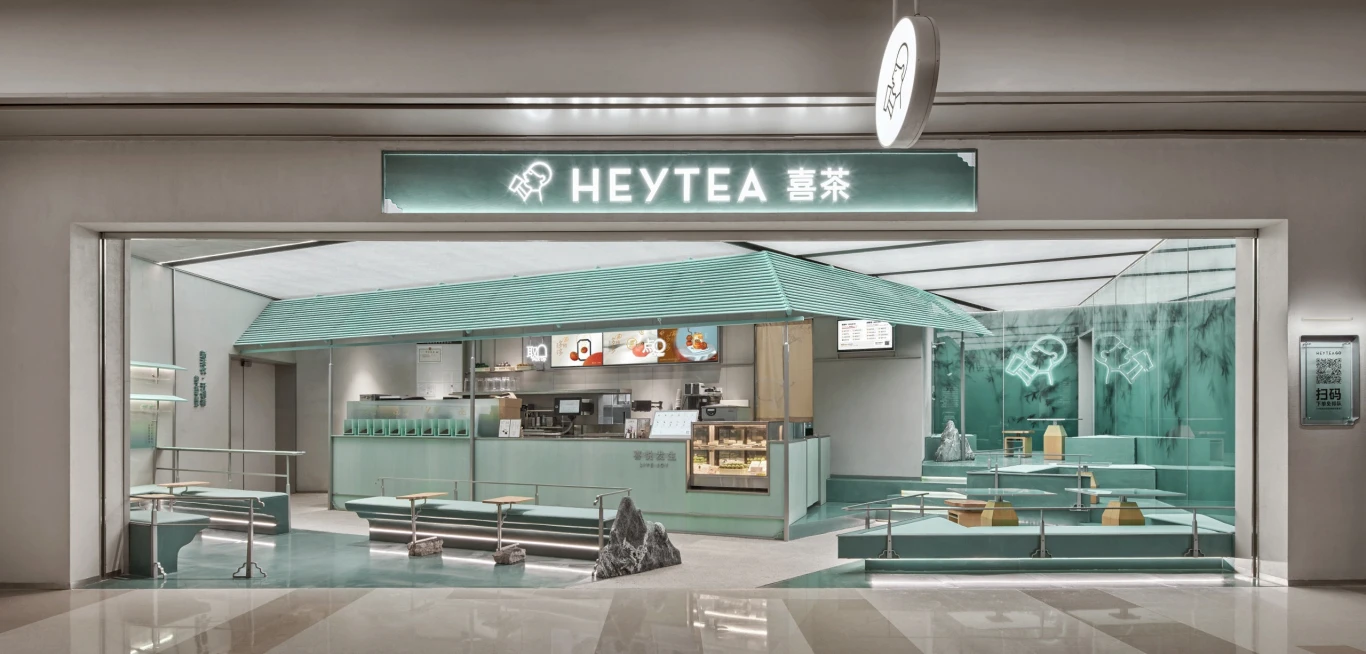 天·青 · 喜茶杭州万象城店设计丨中国杭州丨舍近空间设计事务所-57