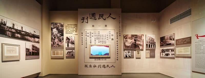 张太雷纪念馆-23